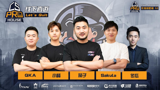 铭凡全新5+3盘位混合型NAS迷你主机N5现已上市