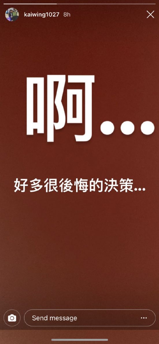 Dota2老头杯参赛人员完整名单揭晓